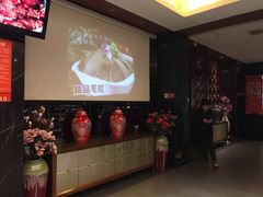 -山城辣妹子(定福庄店)