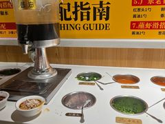 -潮汕大目牛肉火锅(上梅林店)
