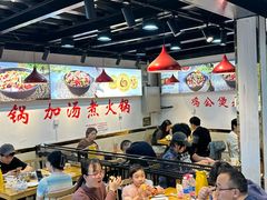 -重庆鸡公煲·嘟享吃(林科大店)