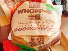 -汉堡王(华润五彩城店)