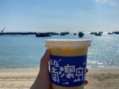 -南澳岛打卡果汁冰公司