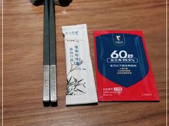 -眉州东坡(大悦城店)