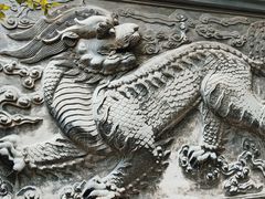 -天一阁博物院
