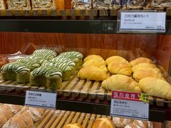 -都恩客(高岛屋百货店)
