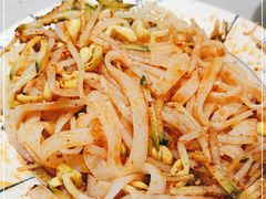 -大嘻咹biangbiang面(历史博物馆店)