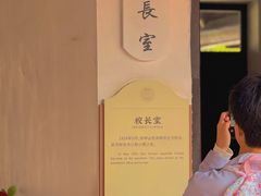 -长洲岛