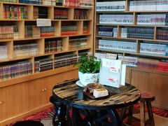 -古都梅按摩足浴(世界广场店)