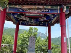 -玉渡山自然风景区