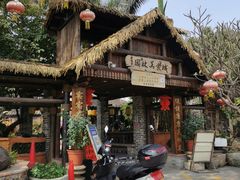 -园林美食城·本土农家菜(杨和镇店)