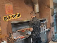 -维吾尔餐厅(宜山路店)