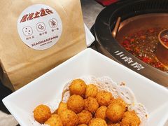 -小南房鲜美蛙火锅(北苑店)