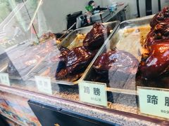 -浔蹄(南浔总店)
