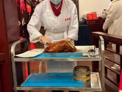 -全聚德(上海首店浦东店)