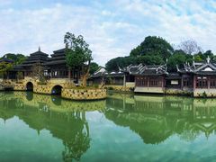 -韩湘水博园