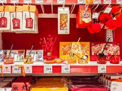 -NITORI 宜得利家居(上海中山公园龙之梦店)