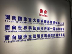 -东华大学(松江校区)