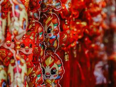 -李村大集