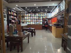 -邵年鸽(杨庄店)