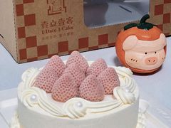 -壹点壹客·生日蛋糕(南山店)