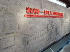 -上海三山会馆