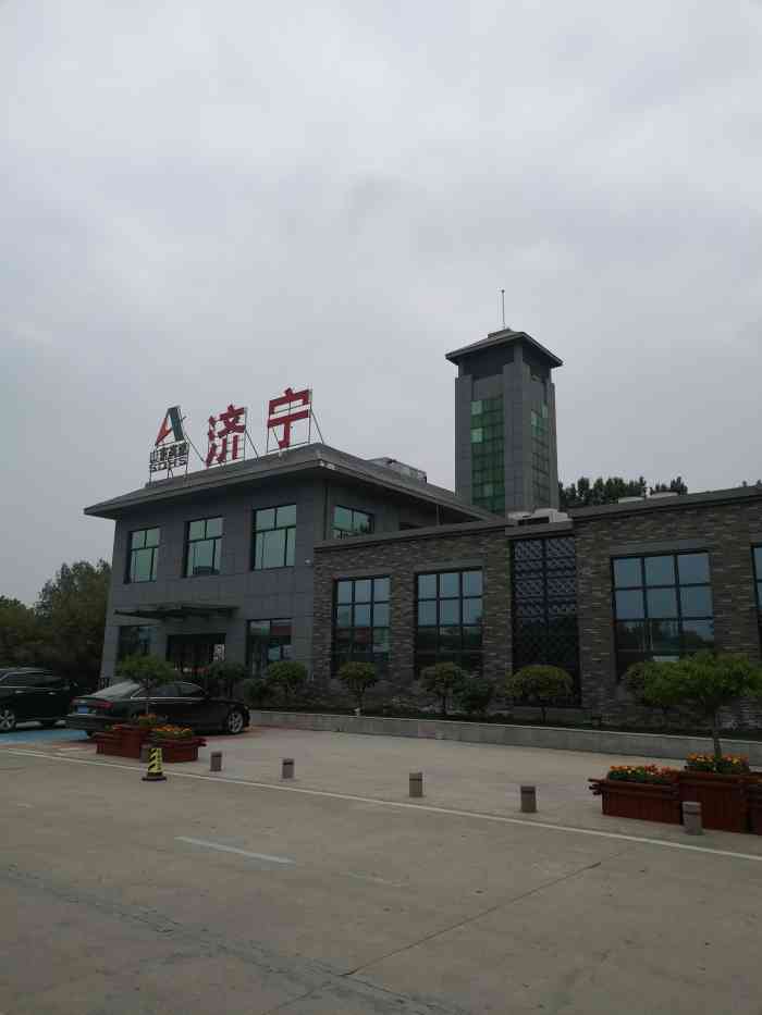 去日照路过这里挺大一服务区环境也很好