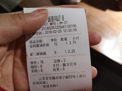 -十面春风·江南面馆(崇宁路店)
