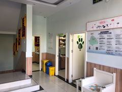 -瑞鹏宠物医院·内科·中兽医·骨科(苗圃店)