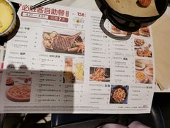 -必胜客(堤口路店)