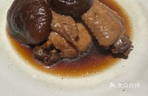 Braised Chicken Wings in Wine