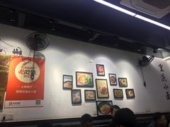 -耙豌豆重庆小面