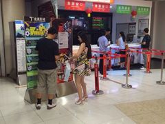 iphone_upload_pic-金逸影城(中关村店)