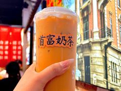 -七个烧烤·武汉大排档(翻身店)
