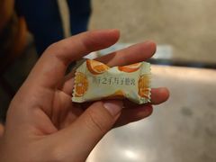 -园里火锅(仁和新城店)