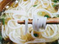 -全家福米线