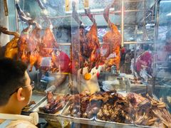 -陈光记烧腊店(罗保博士街店)