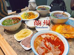 -京穆兰兰州牛肉面·清真(中川机场店)