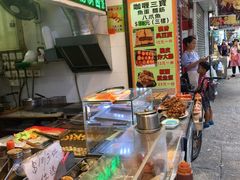 -威威小食