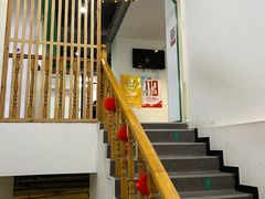 -格林米乐教育(安高广场中心店)