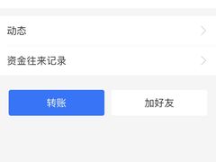 -奕景小馆·地道大连菜(恒隆广场店)