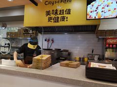 -City1+1城市比萨(国商卫星广场店)