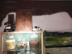 -甜心闲生传统手工冰粉(奎星楼店)