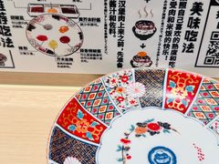 -肉肉大米(金虹桥店)