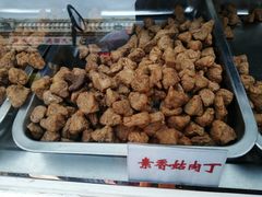 -中山美食街