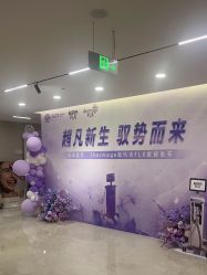 -顾泽医疗美容