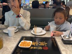 -有家酸菜鱼(苏州绿宝广场店)