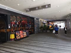 -中海环宇荟