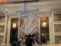 自助餐厅前台-芭菲盛宴·环球美食(北城国际店)