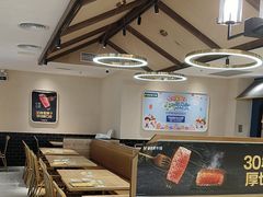 -豪客来牛排(福城天虹店)