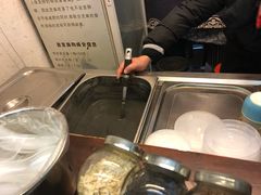 -鞠氏黑芝麻糊(水塔店)