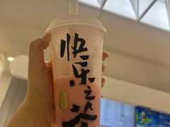 -LELECHA乐乐茶(新街口大洋店)
